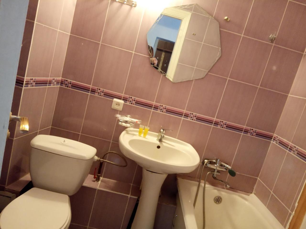 Panainn Hotel Almatı Dış mekan fotoğraf