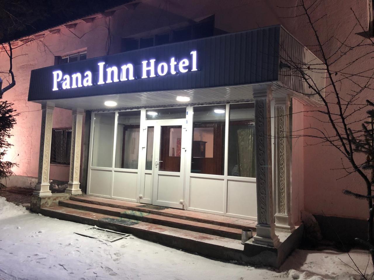 Panainn Hotel Almatı Dış mekan fotoğraf